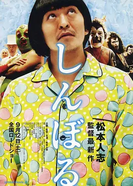 国产亚洲欧美日韩v在线